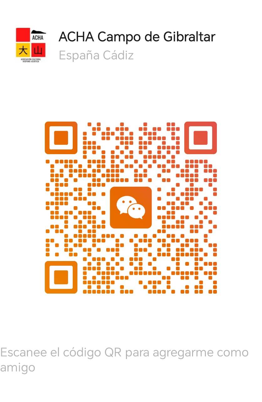Código QR de WeChat de ACHA Campo de Gibraltar